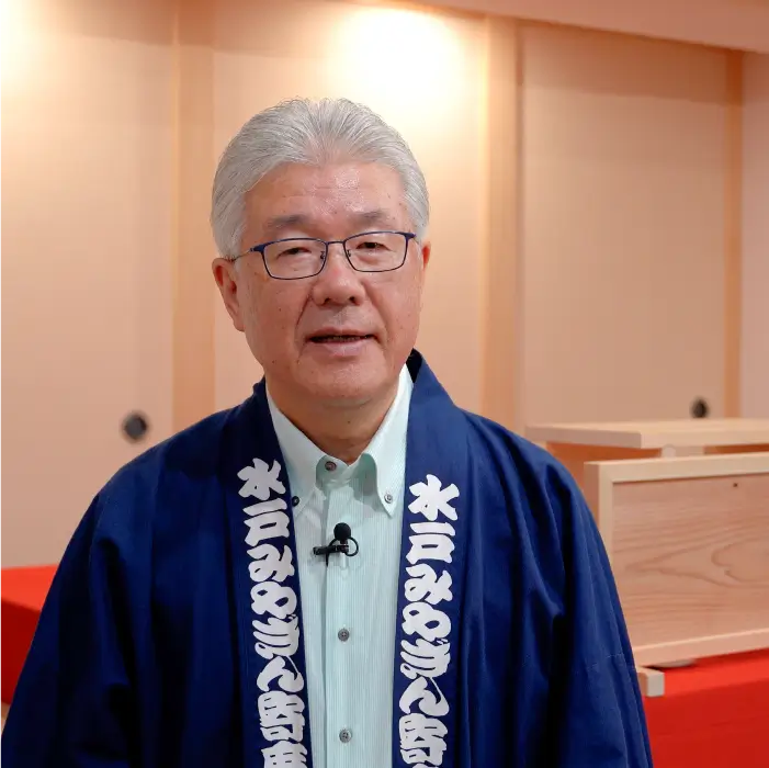 内藤 学