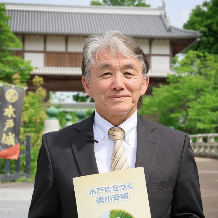 小林 宏次
