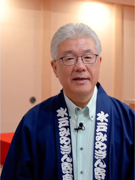内藤 学